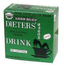 China Green Tea